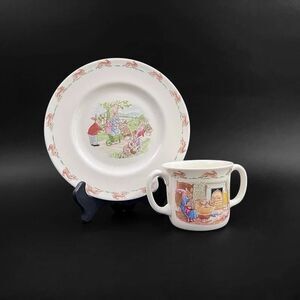 Royal Doulton Baby China Gift Set - Plate & Double Handle Cup - Vintage / NWT
